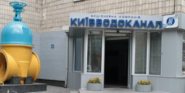 “Киевводоканал” не нашел отклонений в пробах воды микрорайона Бортничи