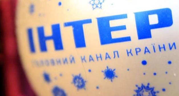 Телеканал “Интер” заявил о политическом давлении