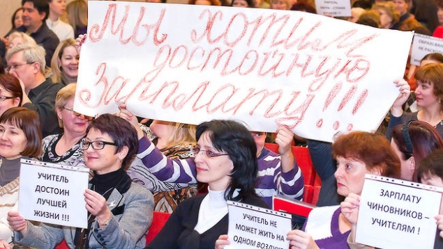 Столичная учительница провернула аферу с “доступным” жильем на 7 млн гривен