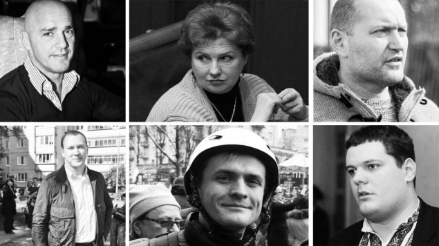 В парламенте появилась группа любителей Киева