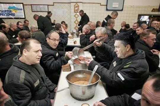 В ГПУ рассказали, в чем “подозревают” Януковича сотоварищи