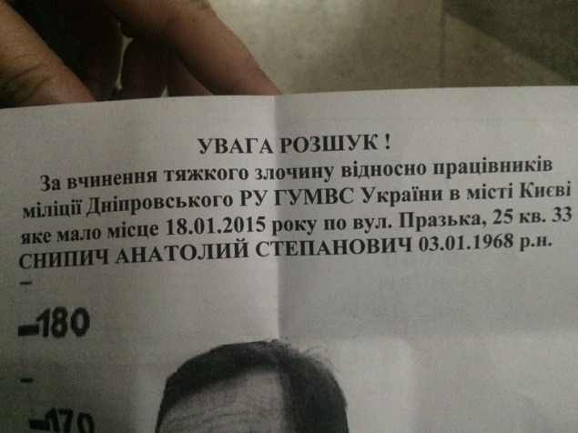 Кавказцы бросили гранатой в милиционеров, которые приехали на вызов об изнасиловании (ФОТО)
