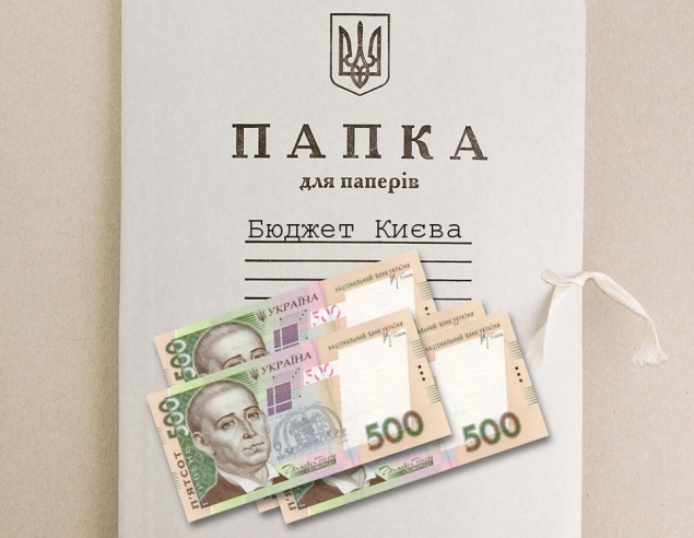 Из-за коррупции столица недополучит миллиарды в бюджет-2015