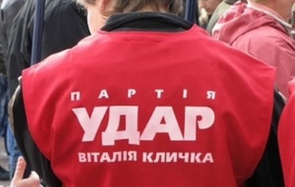 УДАР “кинул” столичных товаропроизводителей