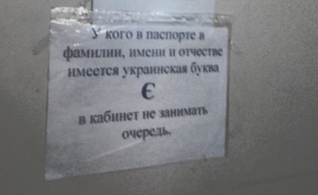 В Киеве пройдет интерактивный документальный спектакль о войне на Донбассе