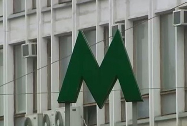 Сегодня футбольный матч подкорректирует работу столичного метро