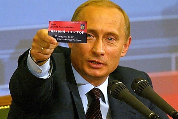 Российским СМИ под угрозой штрафов запретили “хвалить” “Правый сектор”