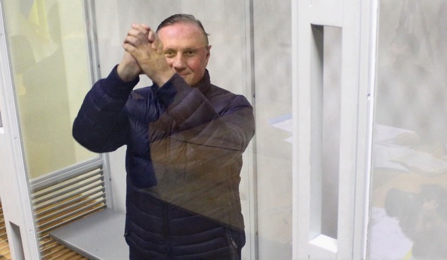 За лидера регионалов Александра Ефремова внесли залог