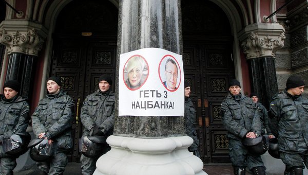 МВД просит свидетелей разгона “Финансового майдана” поделиться информацией об инциденте