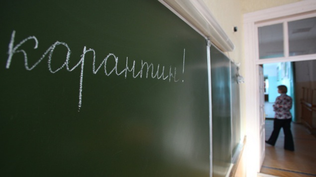 Броварские школы закроют на карантин