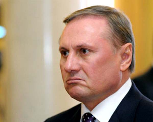 Задержан экс-глава фракции “Партии регионов” Александр Ефремов
