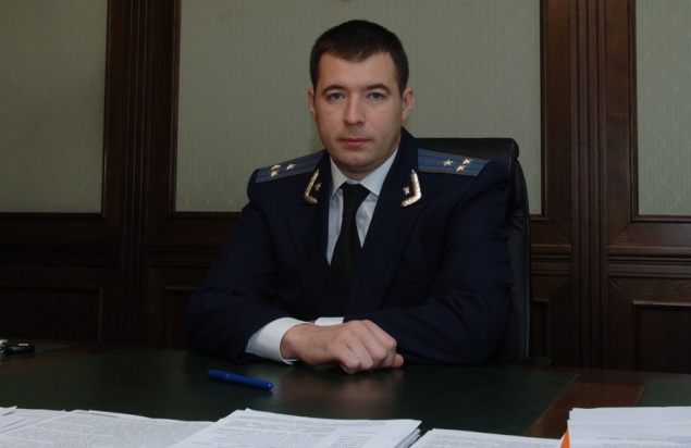 Прокурор Киева считает, что люстрация не должна на него распространяется