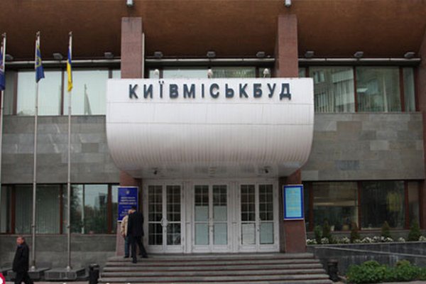 Оценку провокационным действиям так называемых активистов на просп. Победы, 71-А должна дать милиция - Киевгорстрой