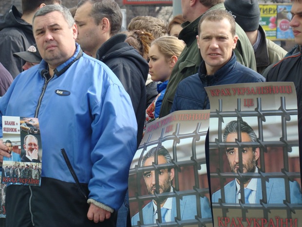 Под Минтрансом активисты требовали отставки главы “Укрзализныци”
