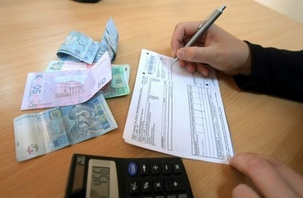 Квартплата для киевлян повышаться не будет - Кличко