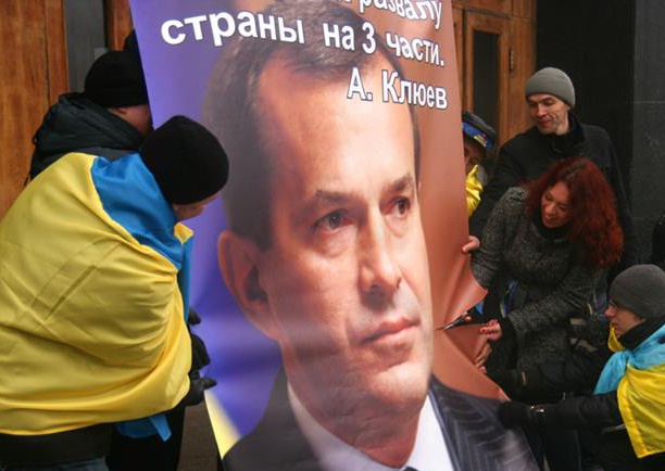 МВД передало в Генпрокуратуру “мотивационные” документы для снятия неприкосновенности с народного депутата