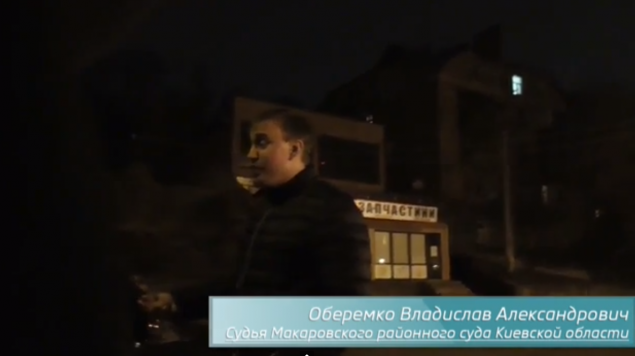 Прокурор Киева взял под личный контроль дело “пьяного судьи”