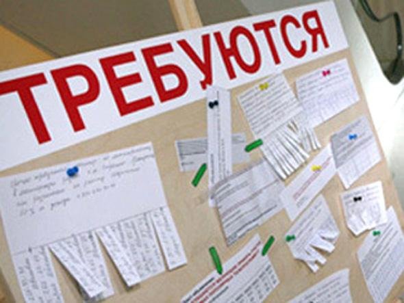 Мининформации ищет сотрудников