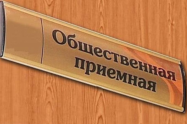 Депутат больше не сможет использовать помещение столичной школы как свою приемную