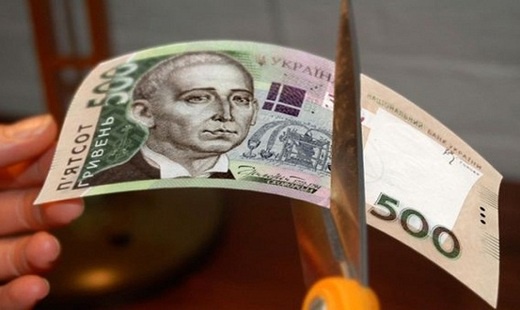 На Киевщине активизировались “соцработники”, выдающие пенсионерам фальшивые купюры