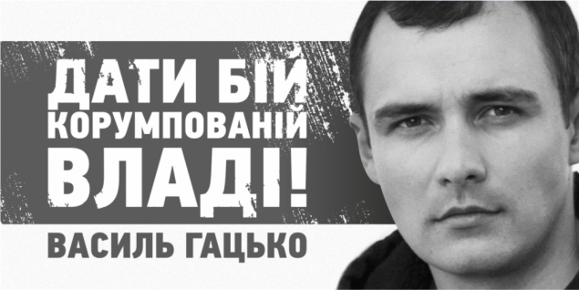 Грантоедовские привычки “Демальянса” вечны