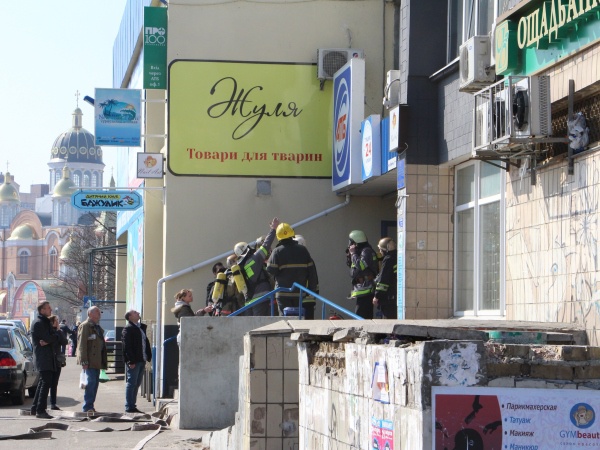 В киевском фитнес-центре горела сауна (фото)