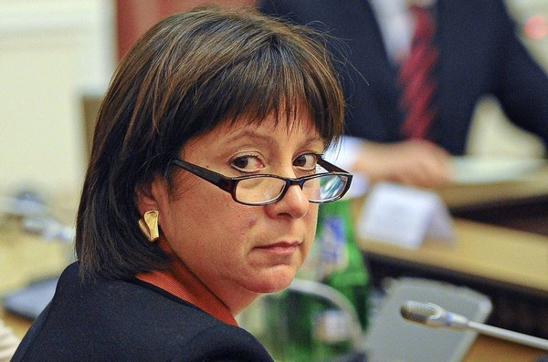 Кабмин назначил министру финансов Яресько заместителей
