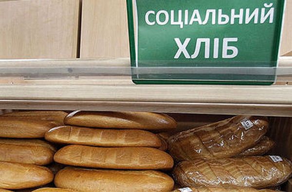 В Голосеевском районе столицы устанавливают киоски с социальным хлебом (адреса)