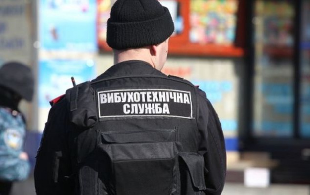 Сообщения о минировании станции метро “Арсенальная” и ТРЦ оказались ложными