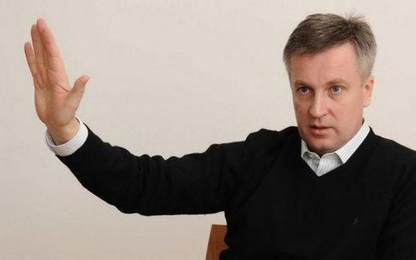 В СБУ забыли проверить работу крематориев во время событий на Майдане, но обещают наверстать упущенное