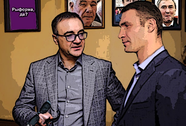 Реформаторский грузин