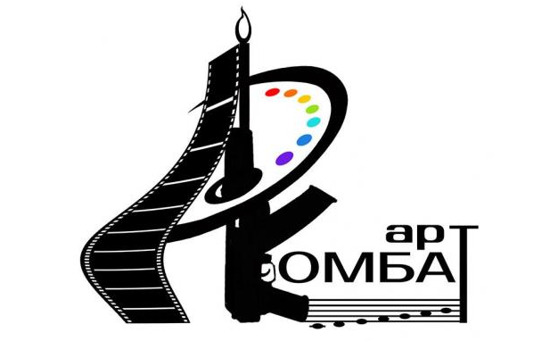 В Киеве проходит выставка картин демобилизованных бойцов АТО