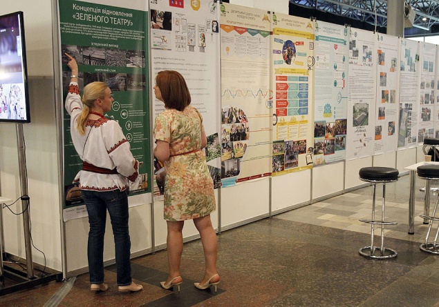 В Киеве хотят возобновить деятельность “Зеленого театра”