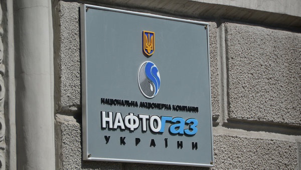 Кличко потребовал от “Нафтогаза” восстановить поставки газа в столичные котельные