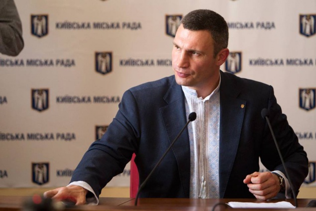 Киев так и не стал для Украины примером перемен