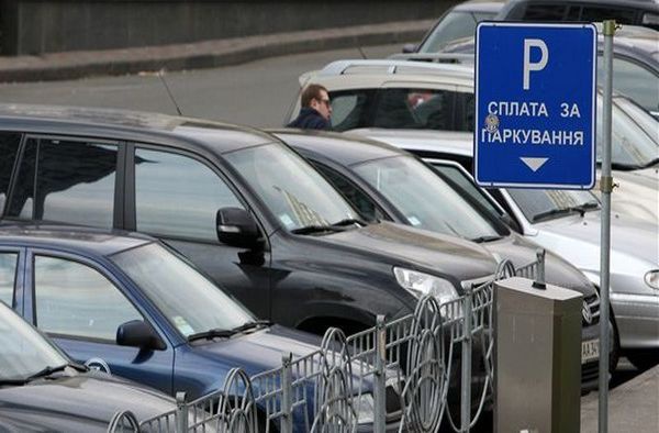 “Киевтранспарксервис” узаконил работу 8 автостоянок