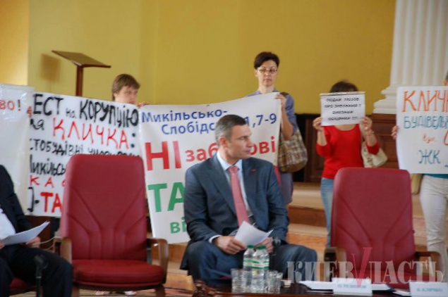 В КМДА пройшли депутатські псевдослухання