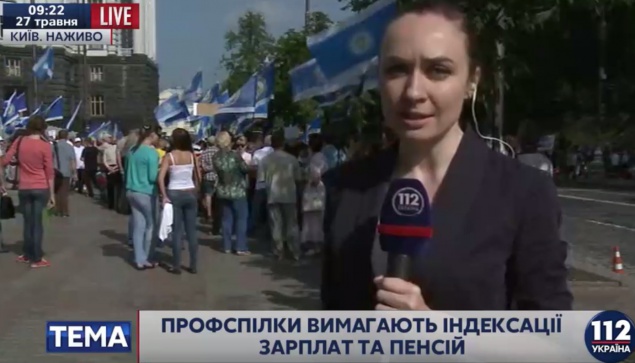 Под Кабмином проходит сразу несколько пикетов