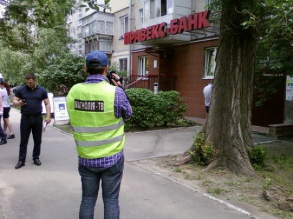 Столичные правоохранители задержали подозреваемого во вчерашнем разбойном нападении на банк