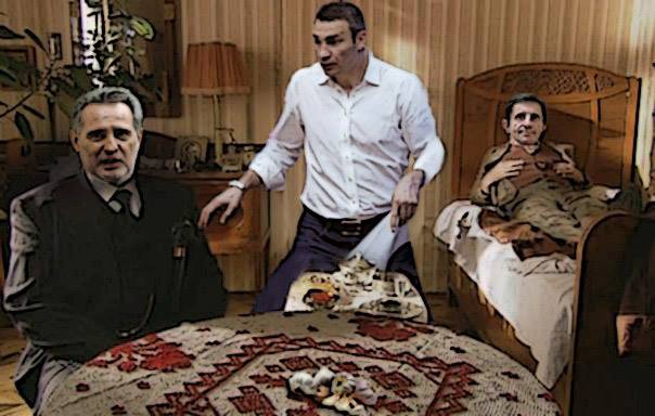 Осиновый кол Сандея