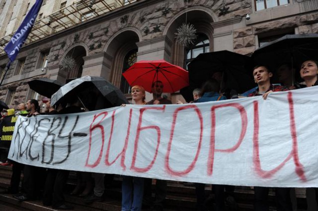 Подкуп избирателей может стать главной проблемой местных выборов
