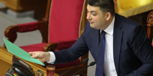 Нардеп пообещал поднять “восстание” против Гройсмана, который отказывается избавляться от автопарка Верховной рады