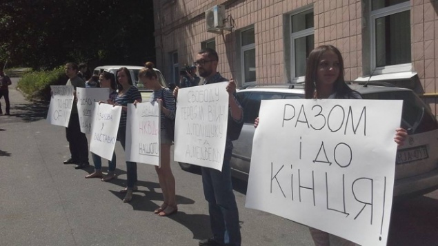 За одного из подозреваемых в убийстве Бузины внесли залог