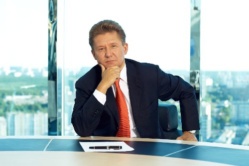 В российском “Газпроме” сообщили, что Украина попросила не поставлять газ в ЛДНР