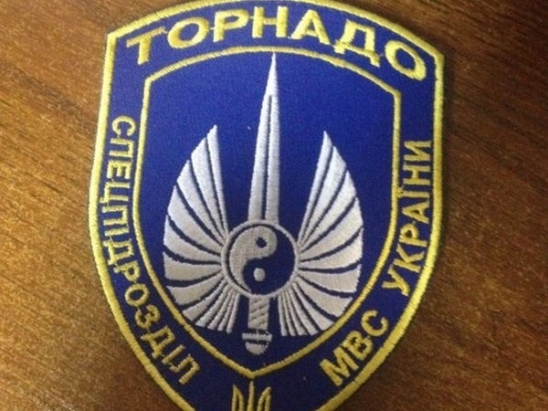 Конфликт с ротой “Торнадо” исчерпан, - Аваков