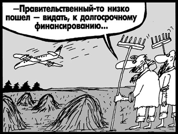 Правительство отзывает свой законопроект о финансировании политических партий, поддержав общественность