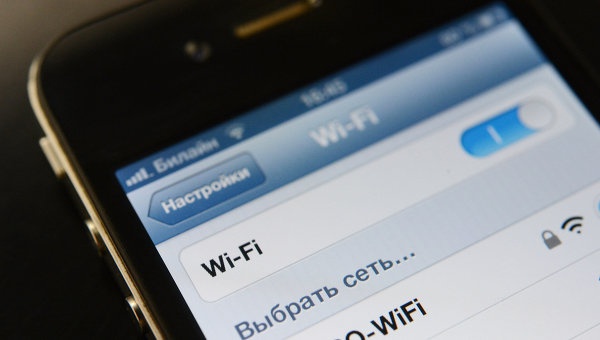 В центре Переяслав-Хмельницкого появился бесплатный Wi-Fi