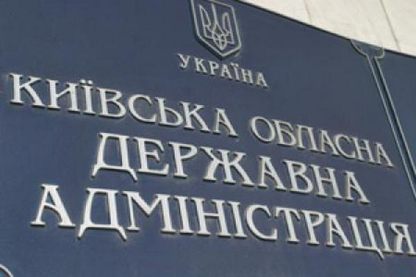 Департаменту экономического развития и торговли КОГА отдали сферу туризма