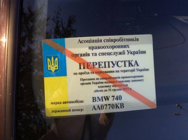 Столичные правоохранители уверяют, что водитель, сбивший вчера ребенка, не имеет к милиции никакого отношения