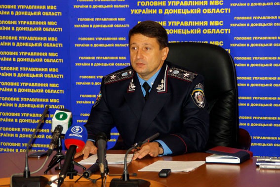 Экс-начальника Донецкой МВД, сдавшего ДонОГА сепаратистам, встретили в киевском спортклубе